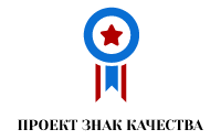 Logo for СтройСтандарт